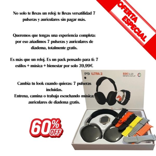 PACK NOVAWATCH™ & NOVASOUND™