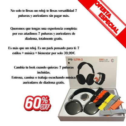 PACK NOVAWATCH™ & NOVASOUND™